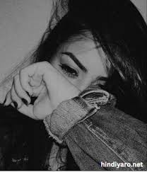 Cute Sad Girl DP