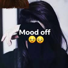 Very Very Sad DP Girl