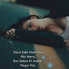 Very Very Sad DP Girl