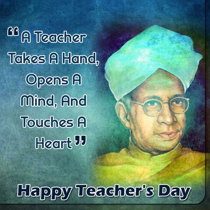 Happy Teachers Day 2025 Wishes Images