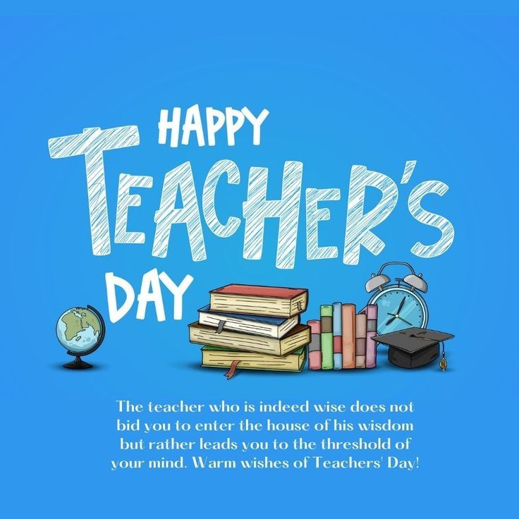 Happy Teachers Day Wishes Images with Quotes