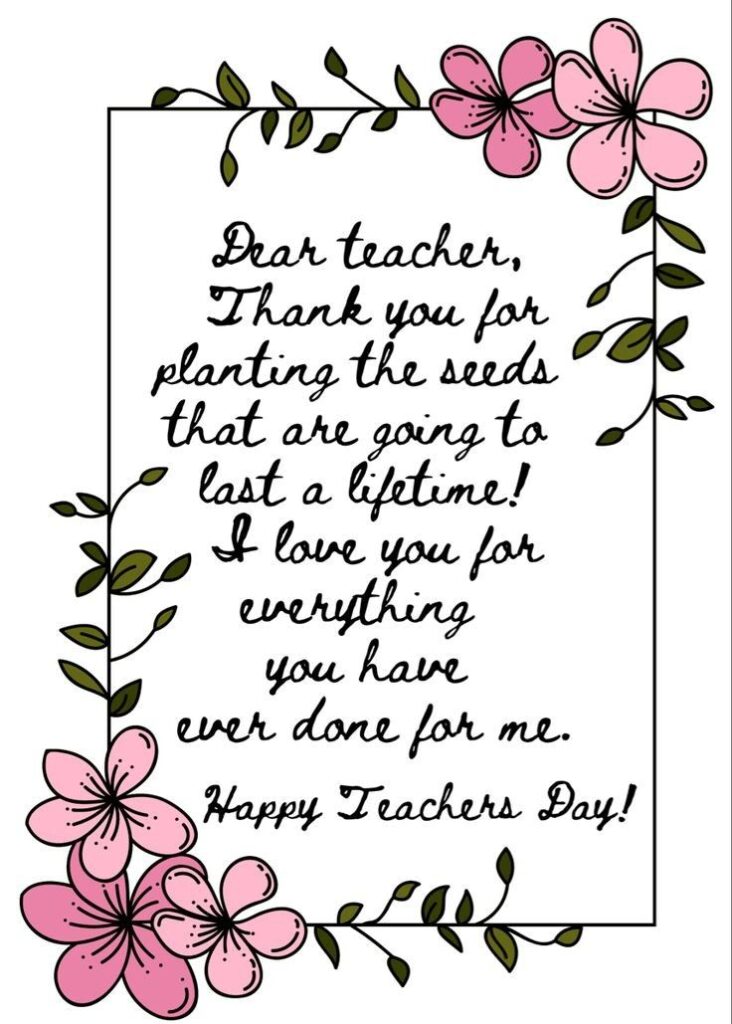 Happy Teachers Day Wishes in English Images