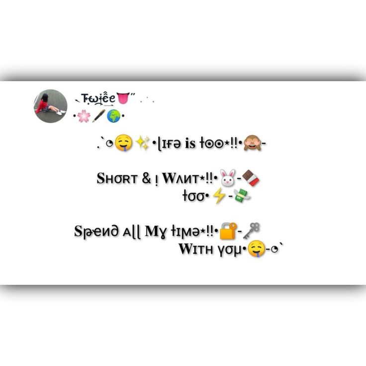 facebook stylish bio