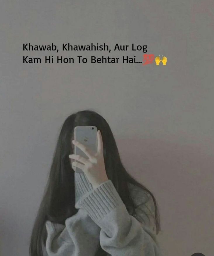 Bindass Attitude Status for Girls