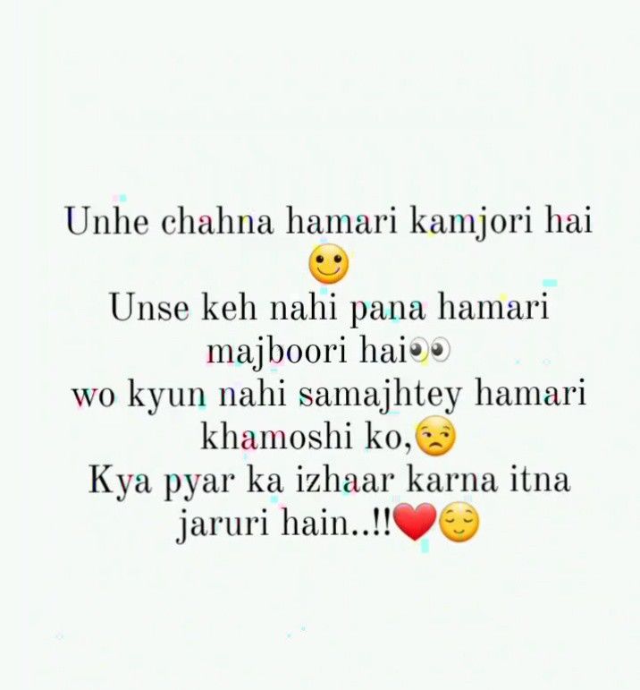 Love Shayari