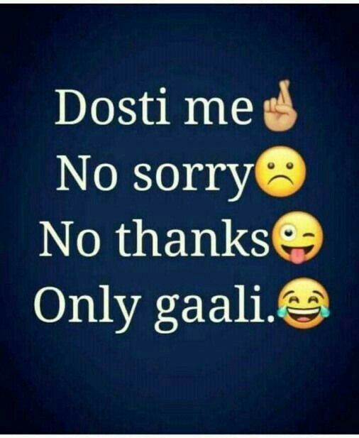 Heart Touching Emotional Friendship Shayari in English