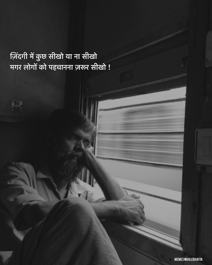 Black Background Mood Off DP