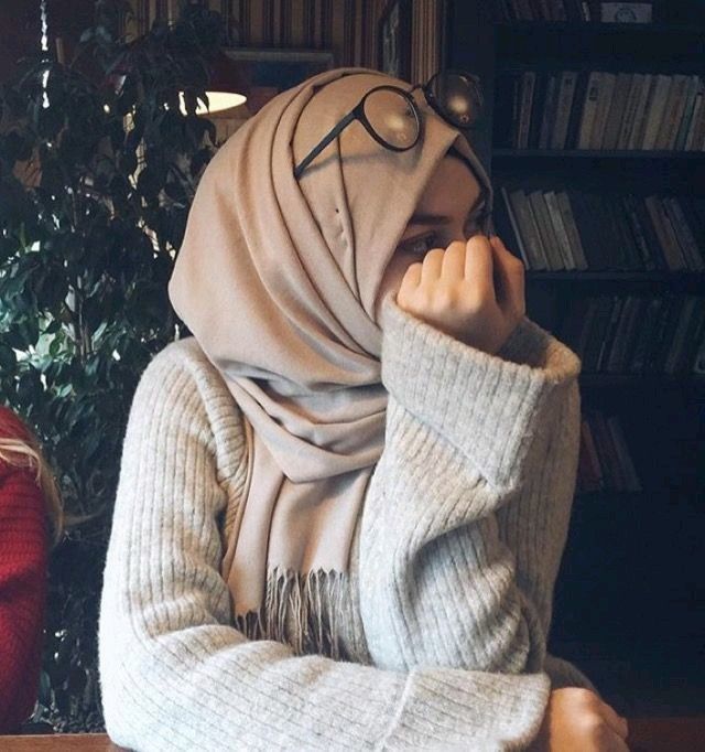 Instagram Hijab DP